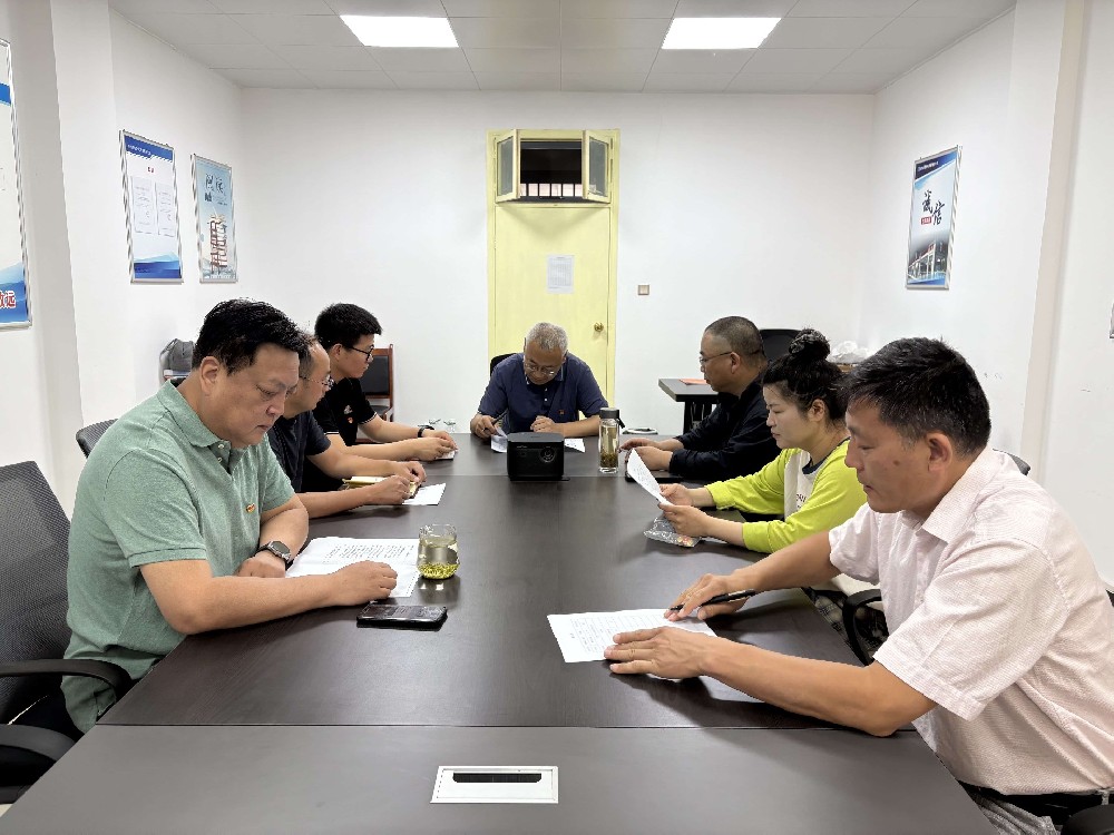 赫喆黨支部組織召開“學(xué)習(xí)領(lǐng)會和貫徹執(zhí)行中央八項規(guī)定及其實施細(xì)則精神”主題黨課