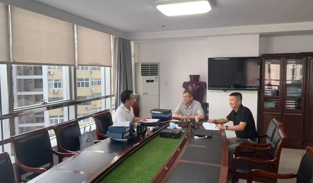 鄭州市建設(shè)投資集團(tuán)有限公司2025年度合同監(jiān)督檢查情況簡報